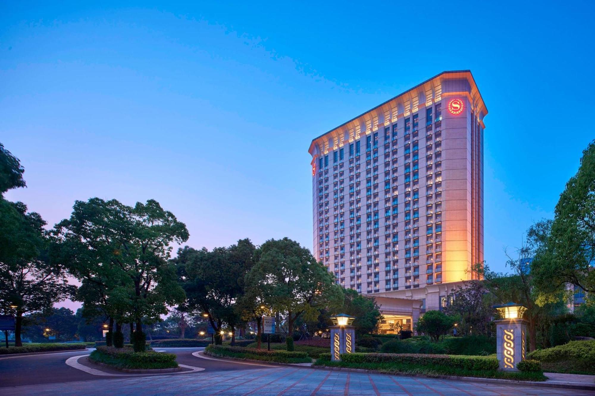Sheraton Zhoushan Hotel Zewnętrze zdjęcie