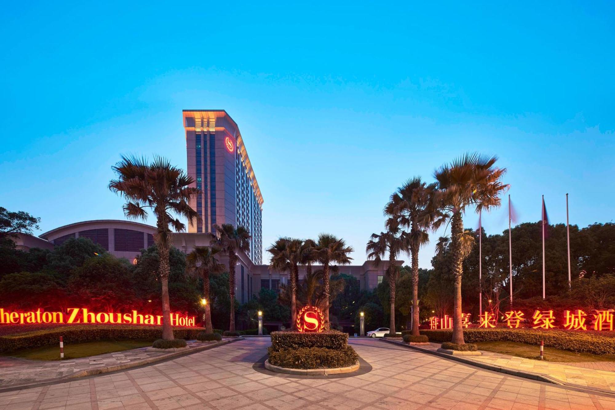 Sheraton Zhoushan Hotel Zewnętrze zdjęcie